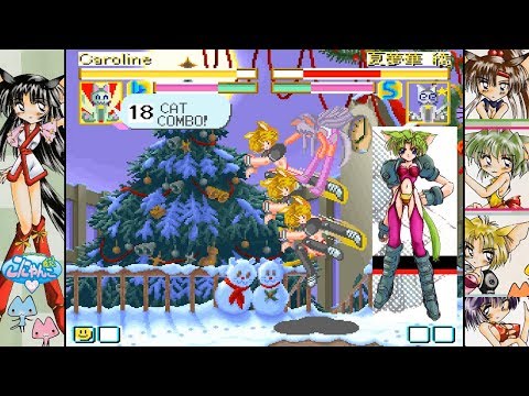 Tatakae! Konyanko [戦え！こにゃんこ 心] Game Sample - PC/Doujin