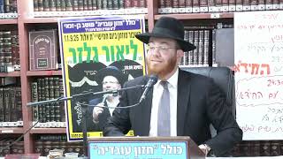 הרב יעקב סיני : מצוות תקיעת שופר - הלכות מעשיות . (כולל חזון עובדיה) - התמונה מוצגת ישירות מתוך אתר האינטרנט יוטיוב. זכויות היוצרים בתמונה שייכות ליוצרה. קישור קרדיט למקור התוכן נמצא בתוך דף הסרטון הרב יעקב סיני : מצוות תקיעת שופר - הלכות מעשיות . (כולל חזון עובדיה) - התמונה מוצגת ישירות מתוך אתר האינטרנט יוטיוב. זכויות היוצרים בתמונה שייכות ליוצרה. קישור קרדיט למקור התוכן נמצא בתוך דף הסרטון