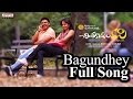 Bagundhey Full Song Ll Chintakayala Ravi Movie Ll Venkatesh Anushka Mamata Mohandas