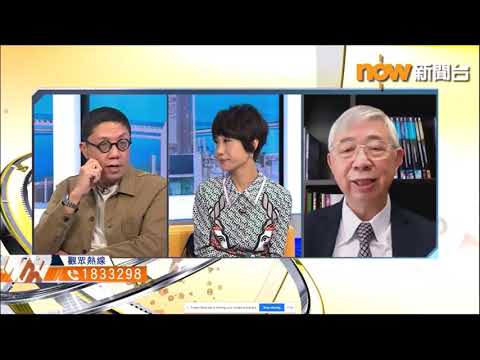 NOW TV 訪問何教授 (2020.10.08)