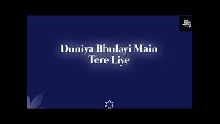 Download lagu Try this in your own voice || Tere liye lyrics || Karaoke  mp3