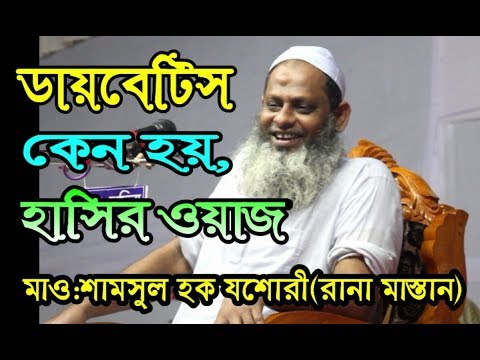 download lagu mp3 mp4 Wsz, download lagu Wsz gratis, unduh video klip Wsz
