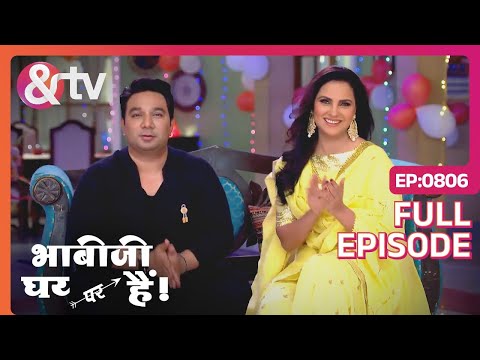 कोण बेटर Dancer है ? | Bhabi Ji Ghar Par Hai Full Ep 806 | 7 Feb 24 | Anita Mishra @andtvchannel
