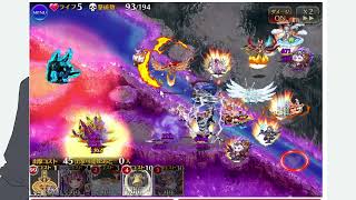 【千年戦争アイギス】無課金データでアモキメ超越