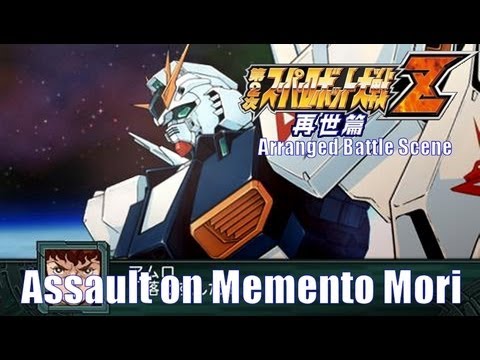 Assault on Memento Mori - SRW Z2 再世篇 - Stage 32 (arranged)