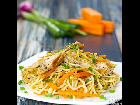 Chicken Chow Mein | How to Make Chicken Chow Mein | Homemade Chicken Chow Mein