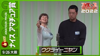 Re: [問卦] 歐洲人不喜歡到日本旅遊?