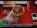 The Incredibles McDonald S UK Advert Granny