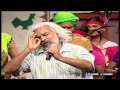 Rela Re Rela 1 Episode 9 Gaddar Special Song Performance
