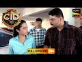 New Officer Purvi की हुई CID में Entry CID सी आई डी 25 Jun 2025