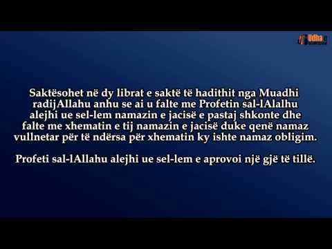 Falja e farzit pas atij që është duke falur namaz vullnetar Shejh Ibën Bazi