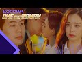 Your Words Got Me This Far Ha Nee And Sang Yun Confirm Their Feelings Kiss One The Woman Ep 10