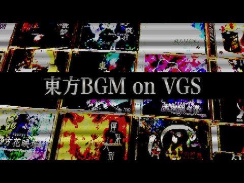 Touhou BGM on VGS video