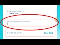 Re-Enter account number matlab kya hota hai | Re-Enter Bank Account Number Meaning In Hindi