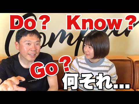 県のファサード