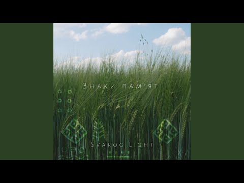 Батьківський дім