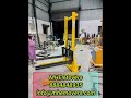 Product Video