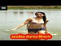 Anushka Sharma Height Weight Age Bra Size Biography Wiki Husband Family And More