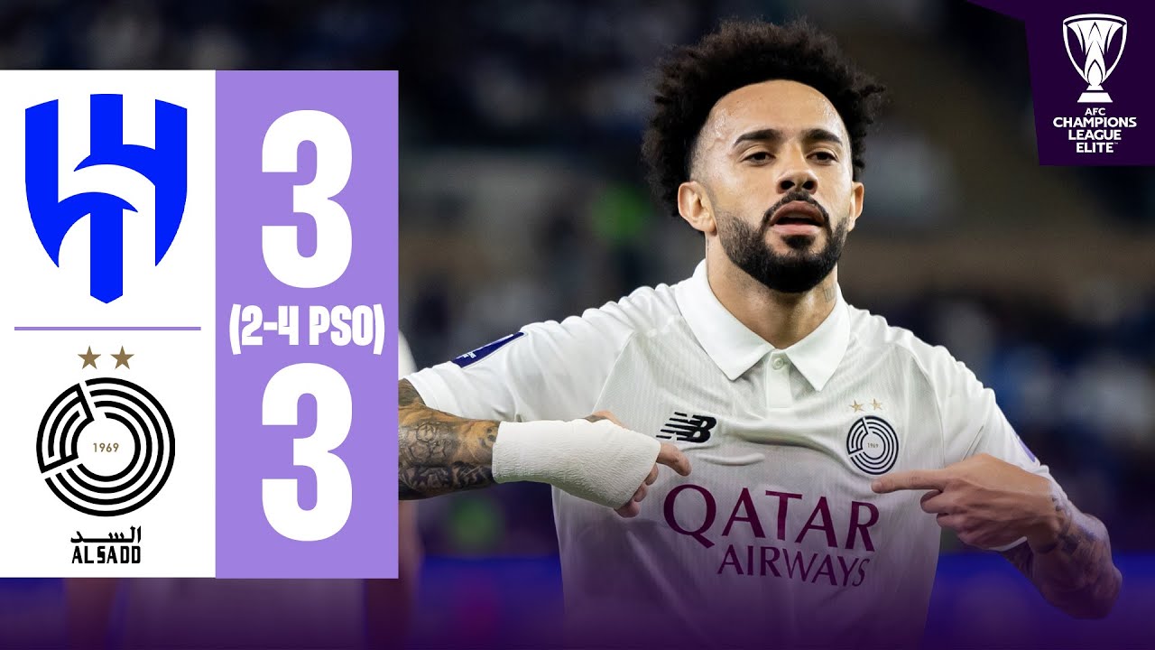 Al Hilal vs Al Sadd Highlights