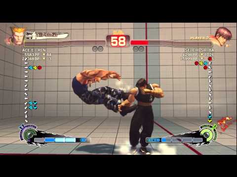 ACE E I RI N [Guile] Vs SEIICHI SHIIBA [Guy] SSF4 Arcade Edition 2012 720 HD