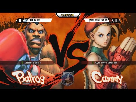 USFIV: EG PR Balrog vs Qanba Douyu Xiao Hai - CEO 2015 Top 8 - CPT 2015