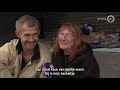 Waarom Inge en Björn liever op straat slapen