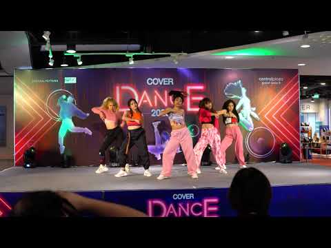201009 (4K) It’s U cover ITZY - Not Shy @ Centralplaza GrandRama 9 Cover dance 2020