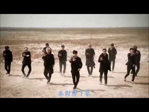 [HD繁中字幕MV]스피드 SPEED - Look At Me Now