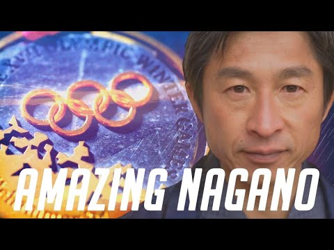 อัศจรรย์ นากาโนะ ประเทศญี่ปุ่น