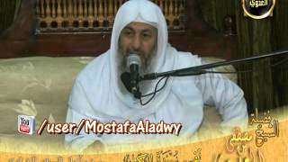 تفسير سورة الكهف الآيات من 45 50 أهل السنة   منية سمنود   لقاء الأحد 17 11 2013