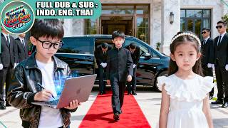 Drie slimme kinderen helpen hun moeder een echtgenoot te vinden, maar onverwacht blijkt de rijkste CEO hun biologische vader te zijn