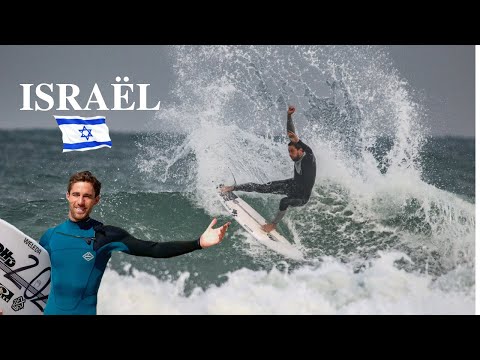 SURFER EN ISRAËL C'EST POSSIBLE