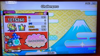 【太鼓の達人 ニジイロ2024ver.】 Challengers 全良！！！！！！