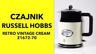 Russell Hobbs Retro Vintage Cream 21702-56 - відео 1