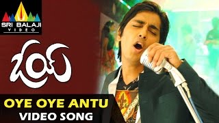 Oye Video Songs  Oye Oye (Title Song) Video Song  