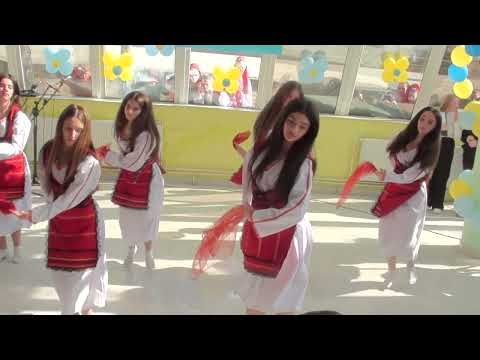 SHFMU "Pjetër Budi" Valle e Tropojes