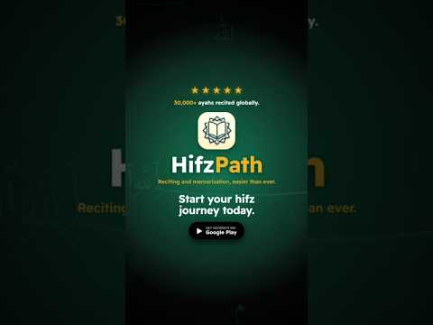 HifzPath: Quran Memorization
