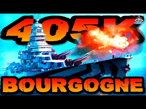 Bourgogne drückt 405K DMG *FRAAANCCEE* im "400K Club" ⚓️ in World of Warships 🚢