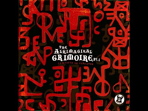 Ziqada x Circus Freq - It's a Trap