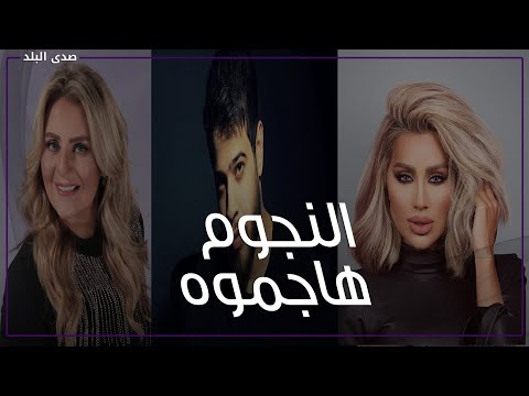 الفن حلال ولا حرام؟! .. القصة الكاملة لاعتزال الفنان أدهم نابلسي
