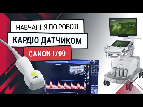 Кардиологический датчик для Canon Aplio i700 – обучение и функции - Статьи RH