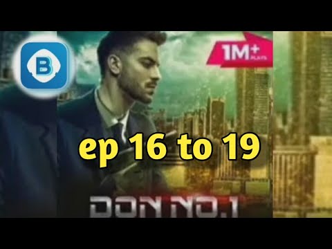 Don no 1 episode 16 to 20 / bio fone audiostori hindi / don no 1 pocket fm