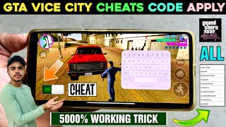 📲 How To Apply Cheats In Gta Vice City | Gta Vice City Cheat Codes Mobile | Vice City Cheats Codes