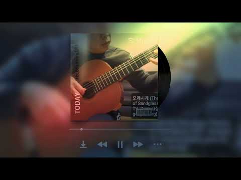 지킬수없는사랑(모래시계_The Main Theme of Sandglass OST)