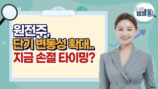 유튜브 썸네일