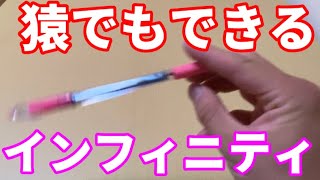 ペン回し ソニックひねり やり方解説動画 برنامج تنزيل Mp3 الأكثر شعبية على الإنترنت ペン回し ソニックひねり やり方解説動画 برنامج تنزيل Mp3 الأكثر شعبية على الإنترنت