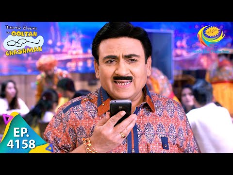 Jethalal's Dinner Cancelled | Taarak Mehta Ka Chashmah | Full Episode 4158 | 08 Aug 2024