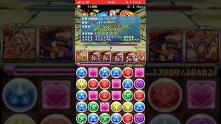 ガネーシャの財窟 周回編成 パズドラ