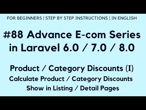 172 Make E com Website in Laravel 6 | Export Products Excel with Headings | Maatwebsite 3 1