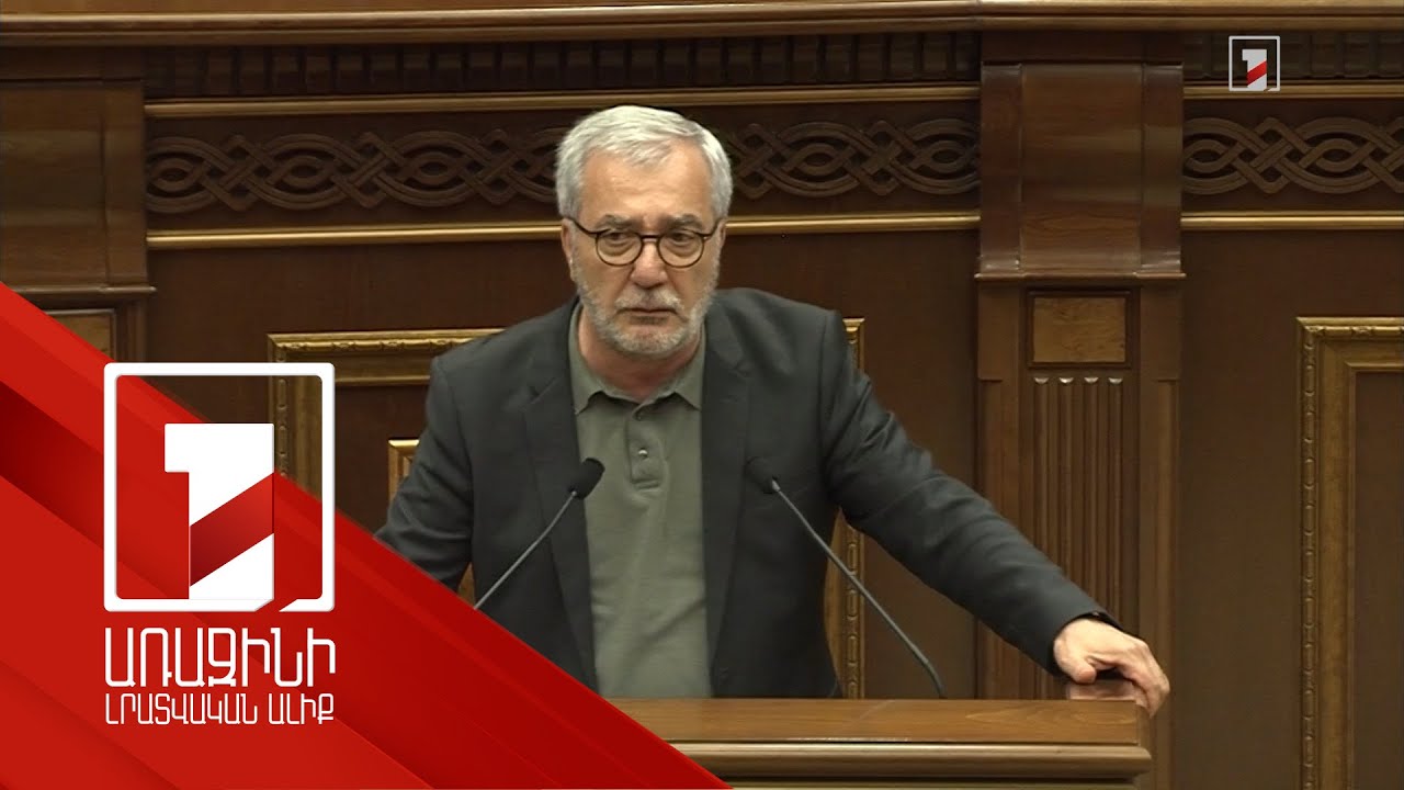 Վաղվա էդ որոշումը եթե կայացնեն շենքի վրա հարձակման, չգնաք, պաշտպանված չեք լինելու. Անդրանիկ Քոչարյան